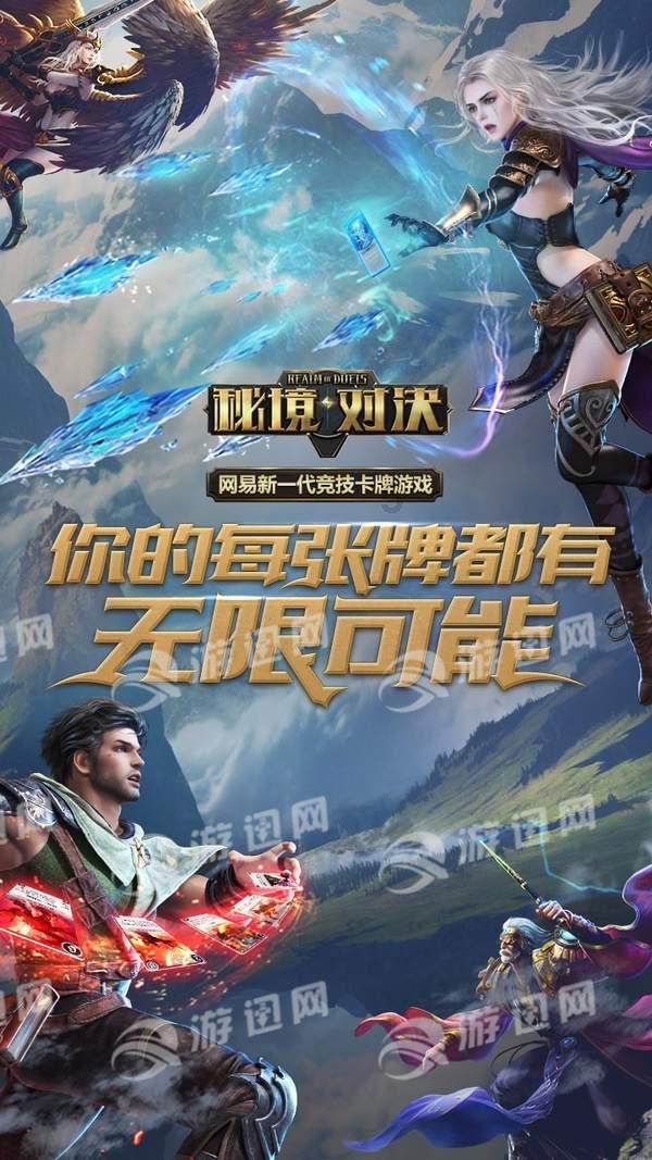 “我们的中国梦——文化进万家”暨“万福迎春·温暖全家福”文艺志愿服务活动在积石山县开展